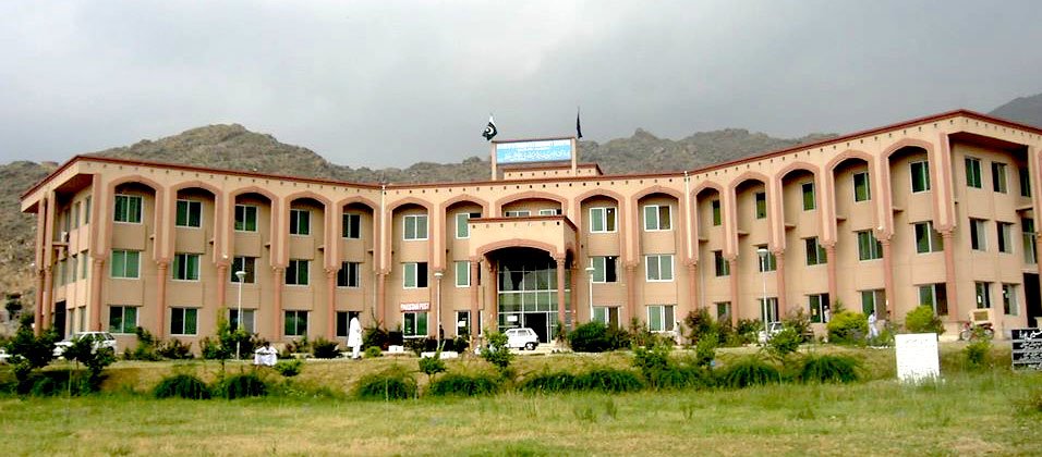Welcome to Board of Intermediate & Secondary Education, Malakand