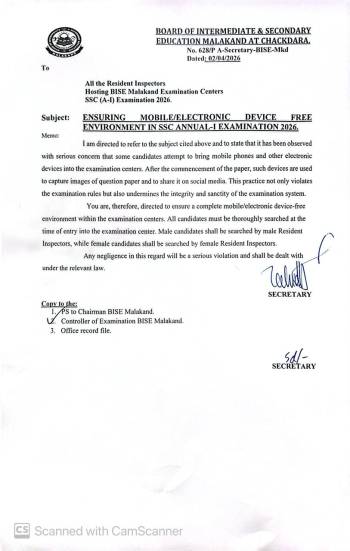 To Resident Inspector: Ensuring Mobile