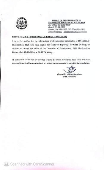 Notification for Show of Paper – Class 9th (SSC Annual-I Examination 2026)